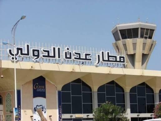 استئناف الرحلات بمطار عدن بعد الهجوم الحوثي.. وتجدد الاشتباكات جنوب تعز