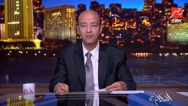 عمرو أديب: مصر تشهد أول انتقال طبيعي للسلطة في تاريخها.. والرئيس يدخل التاريخ من أوسع أبوابه