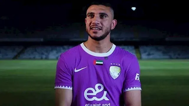 من ضمنهم رامي ربيعة.. التشكيل...