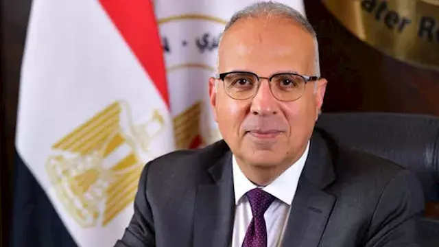 مركز التدريب الإقليمي للموارد المائية يجتاز مراجعة الأيزو