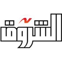 السويحلي يضرب موعدا ناريا مع ل...
