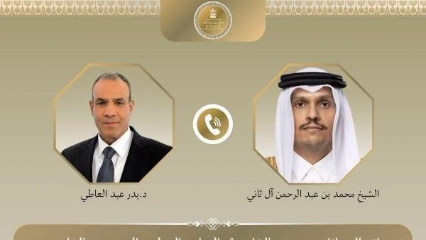 وزير الخارجية يناقش هاتفياً مع نظيره القطري علاقات التعاون بين البلدين والتنسيق بشأن التطورات الإقليمية