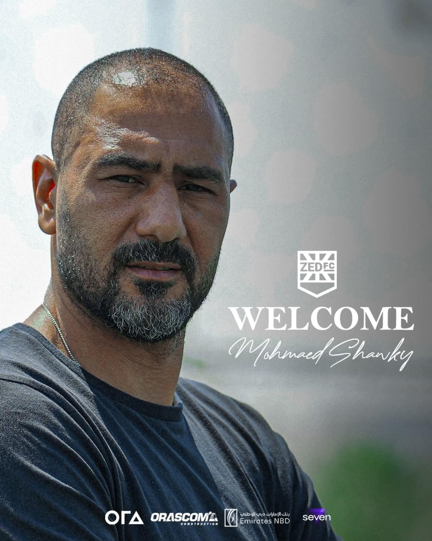 محمد شوقي بعد الفوز على الزمالك: الحديث عن التتويج بالبطولة سابق لأوانه