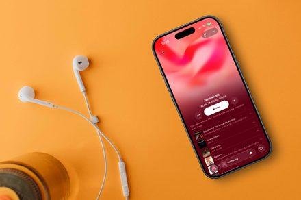 Apple Music will soon tell you...