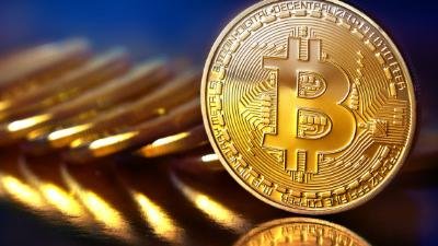 تراجع البتكوين خلال تعاملات اليوم