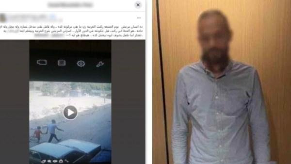 القبض على المتهم بإتلاف سيارة شخص بالقاهرة