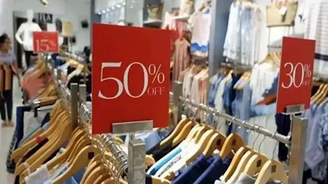 شعبة الملابس: الأوكازيون الصيف...