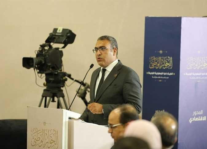 المكتب الثقافي بالسعودية: السماح بقبول طلاب النظم الدولية والخاصة لغات دون اشتراط دراسة عامين برياض الأطفال