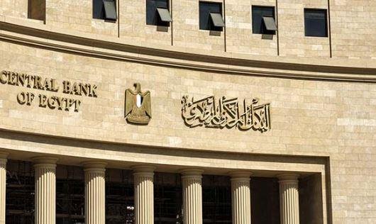 الأعلى منذ 6 سنوات.. صافي الأص...