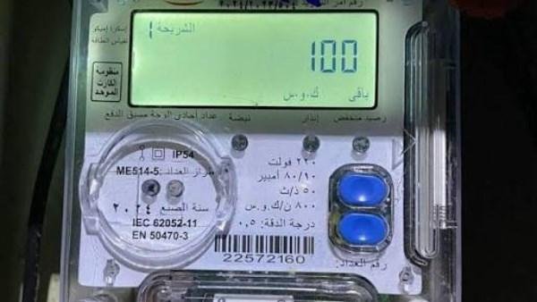 عدادات كودية وبطاقات تموينية موقوفة.. برلماني يتحدث عن معاناة المتصالحين على مخالفات البناء