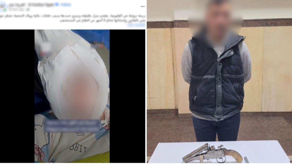 ضبط شخص بتهمة التعدي على طليقته داخل مسكنها بسلاح ناري بالقلوبية