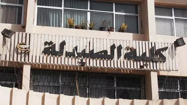 تنسيق الجامعات الخاصة 2026.. 6...