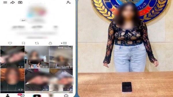عايزة مشاهدات وفلوس.. القبض على صانعة محتوى نشرت فيديوهات رقص خادش على صفحتها