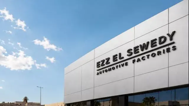 عز العرب السويدي تستعد للحصول...