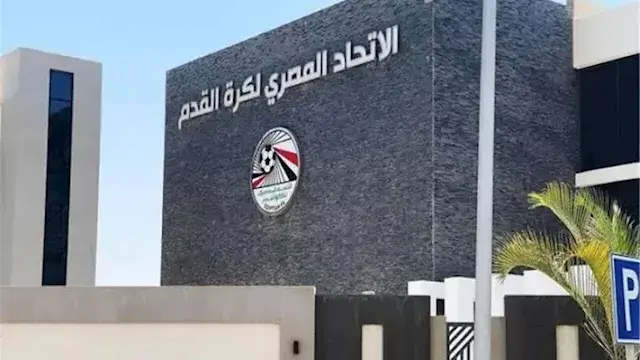 المنتخب والرعاية والإعلام.. 3 ملفات على طاولة اجتماع اتحاد الكرة المرتقب