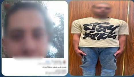 الداخلية تكشف حقيقة ادعاء تحصّل ضابط على مبالغ مالية لإدخال مأكولات لنزلاء مركز إصلاح بالبحيرة