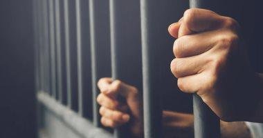 السجن 3 أعوام لمتهم بإنهاء حياة شخص وغلق مصحتين لعلاج الإدمان في الإسكندرية