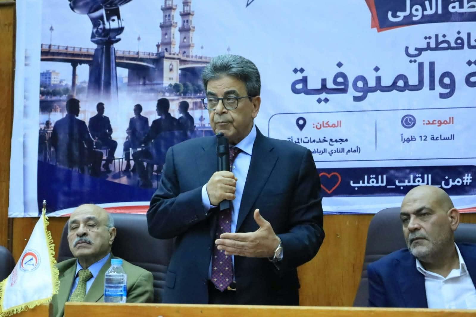 نقيب الأطباء البيطريين: توصية...