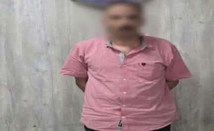 ضبط شخص يدير صفحة تروج لبيع الأوراق الحكومية المقلدة