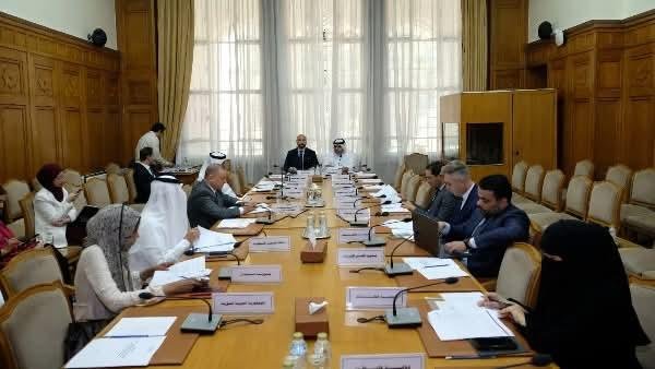 انعقاد الاجتماع الثاني للدول ا...
