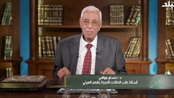 حسام موافي يكشف التحاليل الضرورية للاطمئنان على الصحة ويحذر المدخنين