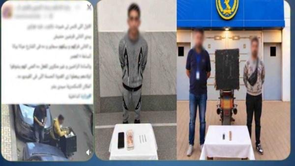 ضبط 3 أشخاص بحوزتهم مخدر الحشيش في الإسكندرية