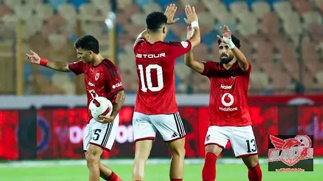 مكافأة للاعبي الأهلي حال الفوز...