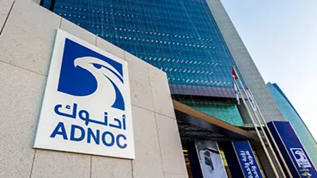 أدنوك تعلن تعرض سفينة تابعة له...