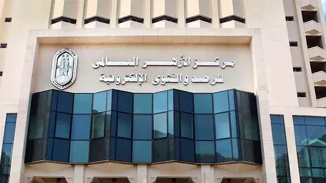 8 ضوابط شرعية.. الأزهر للفتوى...