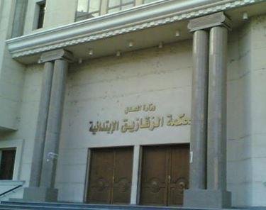 تأجيل محاكمة المتهم بإشعال النيران في جارته حتى الوفاة بالشرقية للمرافعة