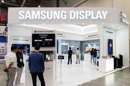 Samsung’s new 16-inch OLED pan...