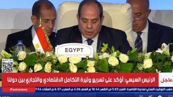 الرئيس السيسي: مصر ملتزمة بمواصلة العمل والتعاون مع الأشقاء الأفارقة لتحقيق تطلعات شعوب القارة