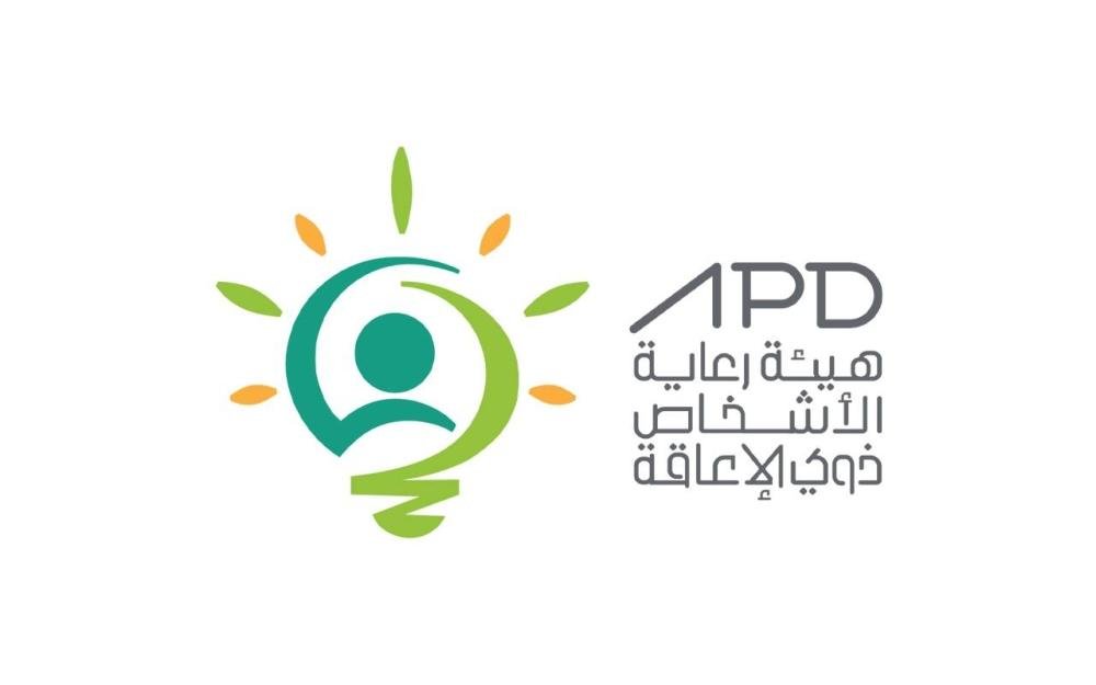 بدء مباشرة المخالفات المرتبطة...