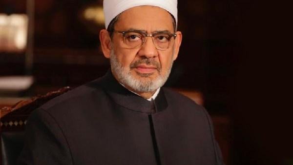 شيخ الأزهر يحيي المواقف الشجاع...