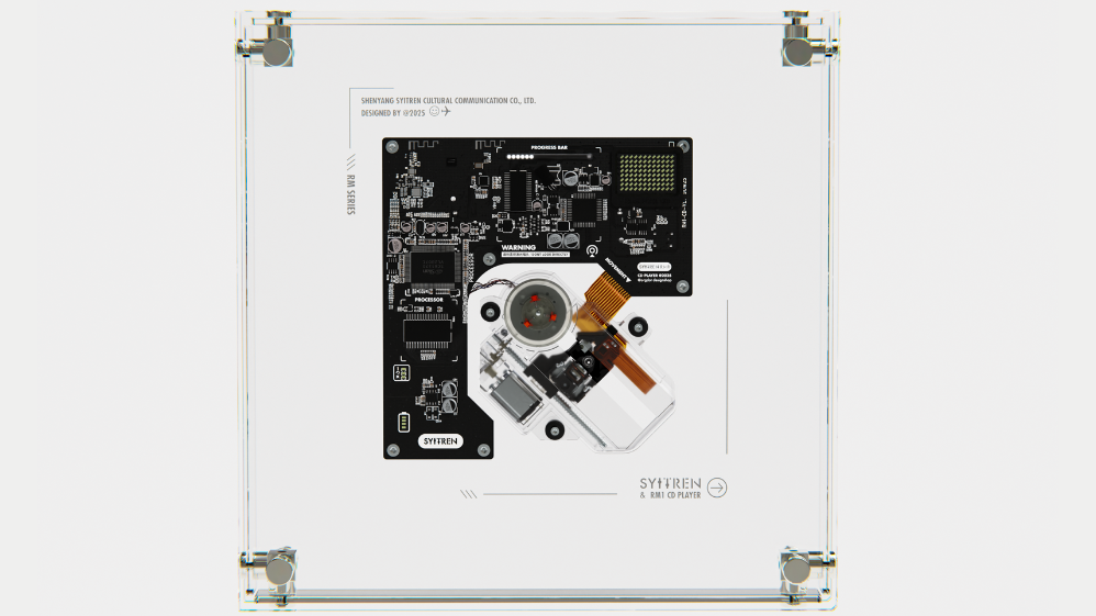 Transparent wall-mounted CD pl...
