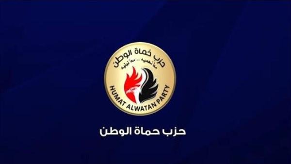حماة الوطن: تفويض الرئيس لدعم السعودية رسالة حاسمة.. وموقف مصر ثابت في حماية الأمن القومي العربي