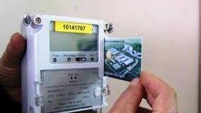 نصيحة..اشحن كارت عداد الكهرباء...