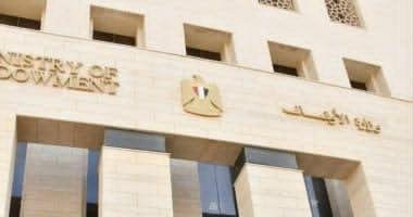 في الأسبوع العالمي للفضاء.. الأوقاف: التفكر في الكون يقود إلى طلب العلم