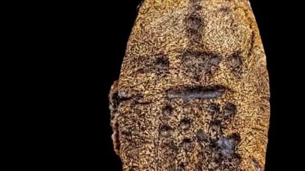 خاتم برونزي غارق يكشف نقشًا نادرًا لفنار الإسكندرية القديم
