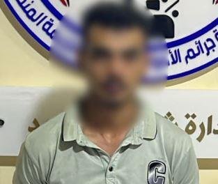 ضبط شخص في المنيا بتهمة الاستيلاء على أموال المواطنين بانتحال صفة موظف بنك
