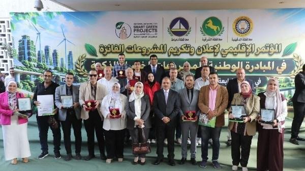 من إجمالي 36 مشروعًا.. الشرقية تحصد 10 جوائز في المبادرة الوطنية للمشروعات الخضراء الذكية .. صور