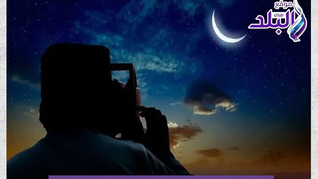 موعد غرة شهر جمادى الآخرة.. 48 يوماً لاستقبال شهر رجب