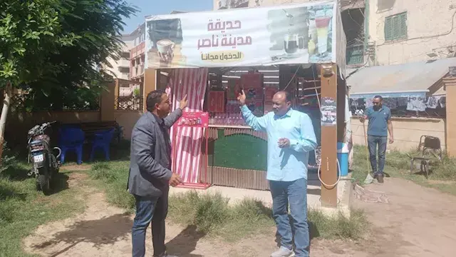 بعد طرد سيدة من حديقة عامة.. ق...
