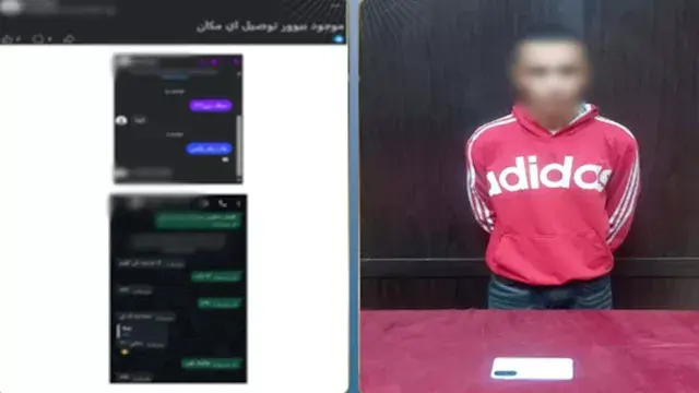 ضبط طالب أنشأ صفحة وهمية لترويج المخدرات والنصب على راغبي شرائها