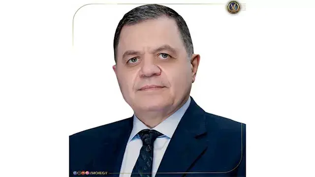 قرار جديد من وزير الداخلية بإبعاد مواطنين نيجيريين خارج البلاد