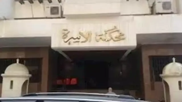 "بيكهرب العيال وعلق ابننا في ا...