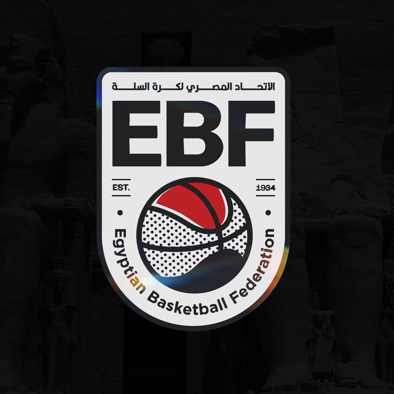 مواعيد مباريات الجولة الثالثة بدوري المرتبط لكرة السلة للسيدات