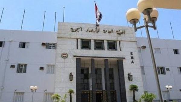هيئة الأرصاد: أمطار متفرقة وأجواء خريفية حتى الإثنين المقبل
