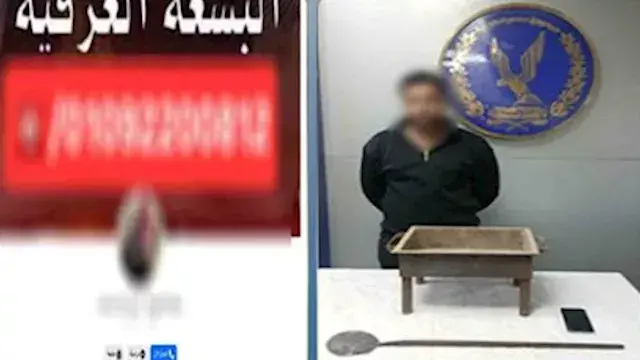 سقوط دجال "البشعة" في الإسماعيلية بتهمة النصب على المواطنين