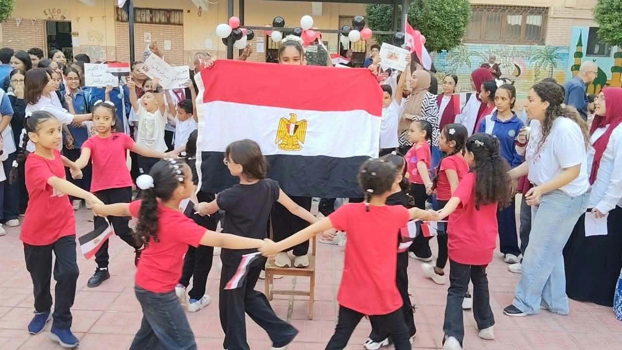 برفع الأعلام والفقرات الفنية.. المدارس تحتفل بذكرى نصر أكتوبر